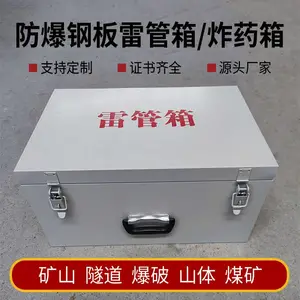 5000���׹ܹ� ¶�챬���׹ܿⷿ ���������䳧��
