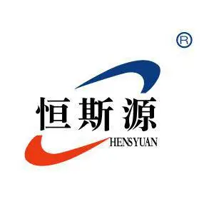 武汉恒斯源液压机电设备有限公司
