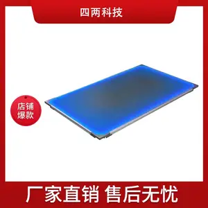 �����Ƽ� ��������BIPV�������� ����ҹ������ �������ש ����2��