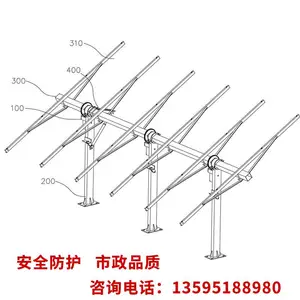 光伏支架/支架/热镀锌支架