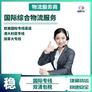 �ṩ���ɱ����ʿ���ר������ ��׼�����ڵ����ɱ������������� ר���ŵ����������
