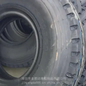 ���ػ�����̥1200r20ȫ�ֿ�����̥1200r***������̥12.00R20