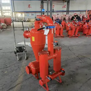 滴灌过滤施肥器 水肥一体机 果树滴灌管 灌溉滴头 离心加双网过滤器