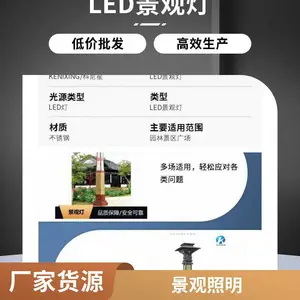 �������� LED��ˮˮ�µ� ˮ�ؾ��۵� ˮ�׵� �ұ�Ӿ�ص� �����ȫ