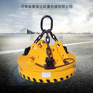 ��������Բ��110��ų����������ϸ�ǿ������