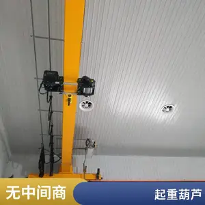 16��˫�������� ��� ��Ӧ�綯˫�������ػ� 16���е�