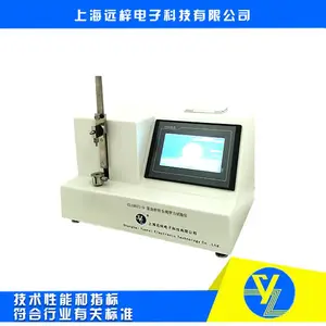 CL18671-D ��Ѫ�����̴��������� ��������� ��Ӣ��ѡ��