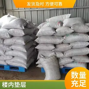 ���ݻ����� ǽ�彽ע��ĭ�������� ¥������� Ǭ��ʩ������