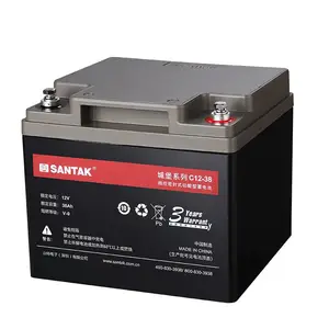 ����ɽ������C12-38 12V38AHǦ������ά��UPS/EPSӦ����Դ��