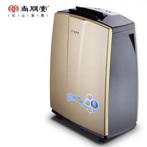 ������YS-4004DH��ʪ�����þ�����ʪ�����ô�������