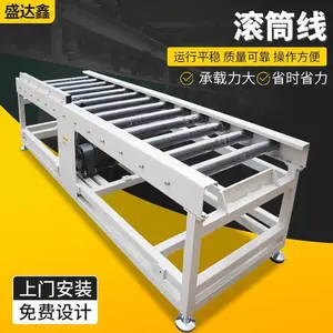 �޶���/������Ͳ���������������װ���߳�����ˮ��