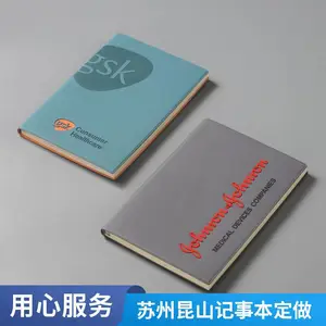 昆山笔记本记事本定做 a6笔记本子仿皮面手账本创意商务平装带扣学生记事本2022办公文具