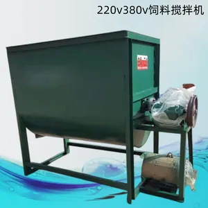 ��ʽ��ϻ�˫������ȫ�Զ��ݴ����ϻ���豸������ҵʽ