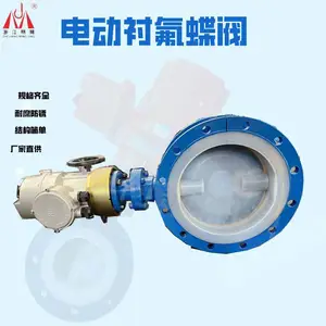 ����D941F46-10C �綯 ���ķ���������ʴ����