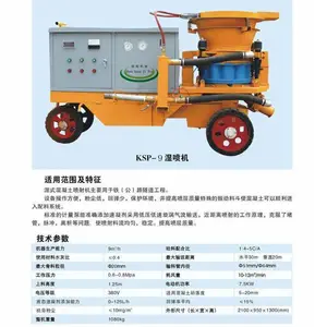 ·���е ����������� PZ-5B �����罬�� �������罬