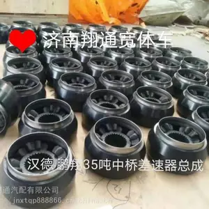 ��Ӧ����425 469��������� ���� ��Ȧ �ֱ��ܳ� ����