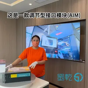 6SL3100-0BE23-6AB0闈炶皟鑺傚瀷寰峰浗鍘熻瑗块棬瀛愯繘鍙