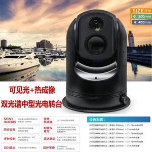 ���������ȳ���˫���׸��������ι��ת̨MTP26x***6TL-BG1