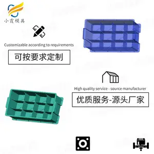 塑料模具供应商怎么选