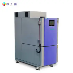 ��ݸ����з��۵��ֻ������øߵ��º��º�ʪ������