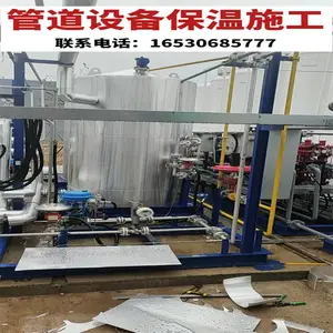 �㶫��Դ ���屣�� �ܵ�����ʩ����ȫ�������� �ﺽ���¹���