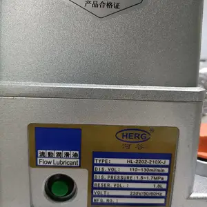 �ձ��ӹ�HERG�綯�󻬱�HL-2202-210X-J ���ػ����Զ�ϡ�ͱ�