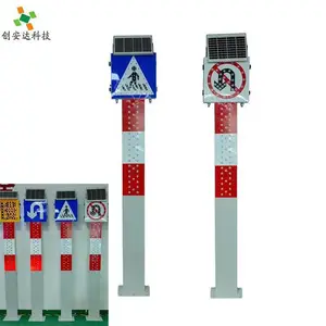 创安达 路口交通移动红绿灯道钉灯太阳能一体式交通信号灯