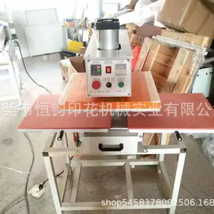��Ӧ��ѹ�̻���˫��λ��ͼ����תӡ��ӡ�� �»�ʽ��ѹ�����40*50