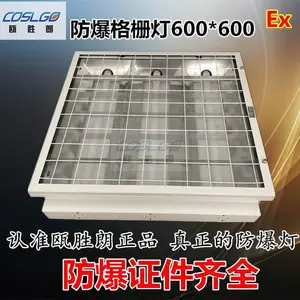 �Ƶ������led������դ�� �ʤ�� COSLGO������Ӧ