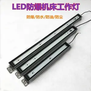 ����LED���������� ��ˮ�����̷���ӫ��� ���ػ����ӹ����������� ������