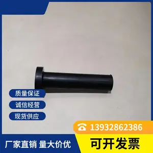 多规格环保高尔夫球支座 抗重击联系场用 外形美观 燕赵定做