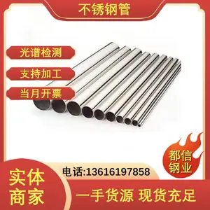 ��Ӧ660����ֹ� 617 718���� ���� Բ�� ���ڻ��� ��е�������
