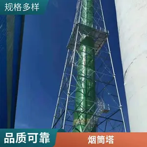 ��ʢ �������̴����� ��Ͳ����֧�� ����ʽ�̴� ��������ֹ����