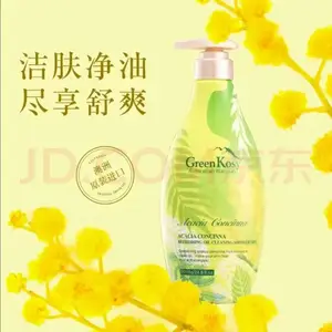 绿色溪谷澳洲进口绿色溪谷金合欢净油沐浴露
