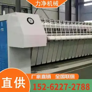 ���ȫ ������ƽ�� ����ϴ���豸ȼ��������ƽ �� ���Ͳ��������̻�