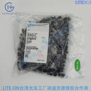 ITR9707��紫���� ���͹�紫���� ���ܵ���ר�ù�紫�� ���ܸ�Ӧ���� ���͹���ۿ�5.2MM