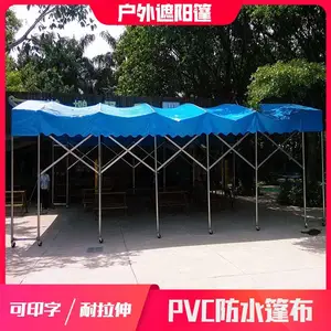 ���ͻ�������� �� ��ͣ����STBL-01 �� ��ҹ�д��ŵ���