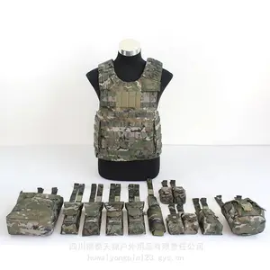 户外新款携行具 武警战术背心马甲户外装备轻便套装