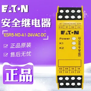 CE��֤ CSA��֤ UL489��֤���ɸ��뿪�������豸������������ DILM65C-XSP(RDC24)