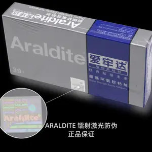 39g���δ�AB����ɫ������֬��ˮ����������Īɣʯ�ֱ����з�ˮ��