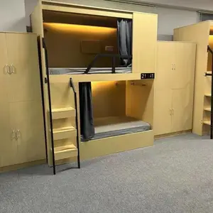 ¡��-�����๦��̫�ղ����´�Ա�����ṫԢ��-����ɭŵ