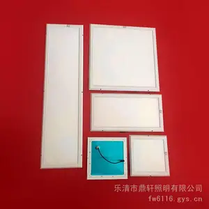 LED������դ��48WǶ����װ����EX���ɵ������۰�ƽ�������