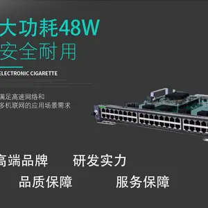 о��H3C S7500X-Gǧ����̫����ӿ�ģ��(RJ45)(SC) LSCM1GT48SC0
