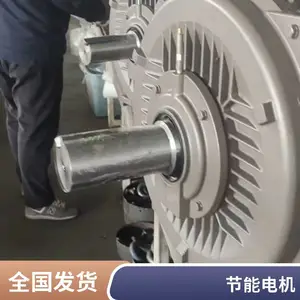 ��Ƶ���ר���������Ventilators G-112AB 380V 50Hz ��������