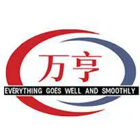 东莞市万亨新材料有限公司