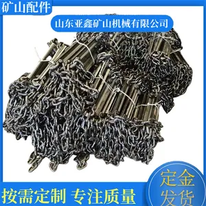 刮板机链条18*64-15 出售物料除渣机矿用 高强度锰钢材质