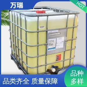 ���� ������ ���ҹ�Ӧ ��Ӧ�ٶȿ��ȶ���ǿ �߻�Ч***
