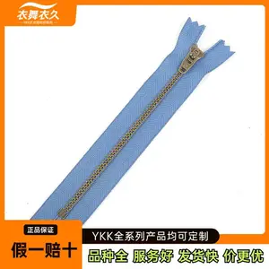 YKK�������� 4�����ͭ�տ�Y��ţ�п����п���ͷ��ɫ��Ʒ��������