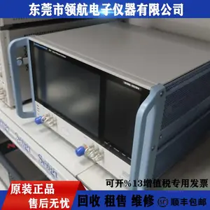 ��������ά�� �޵���ʩ�ߴ� ZNA26ʸ����������� ��10MHZ~26.5GHZ