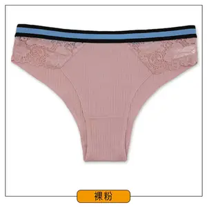 ��óʱ������Ůʿ�ڿ�WISH����ѷ�Ը���˿���߱Ȼ����ڿ�Դͷ����